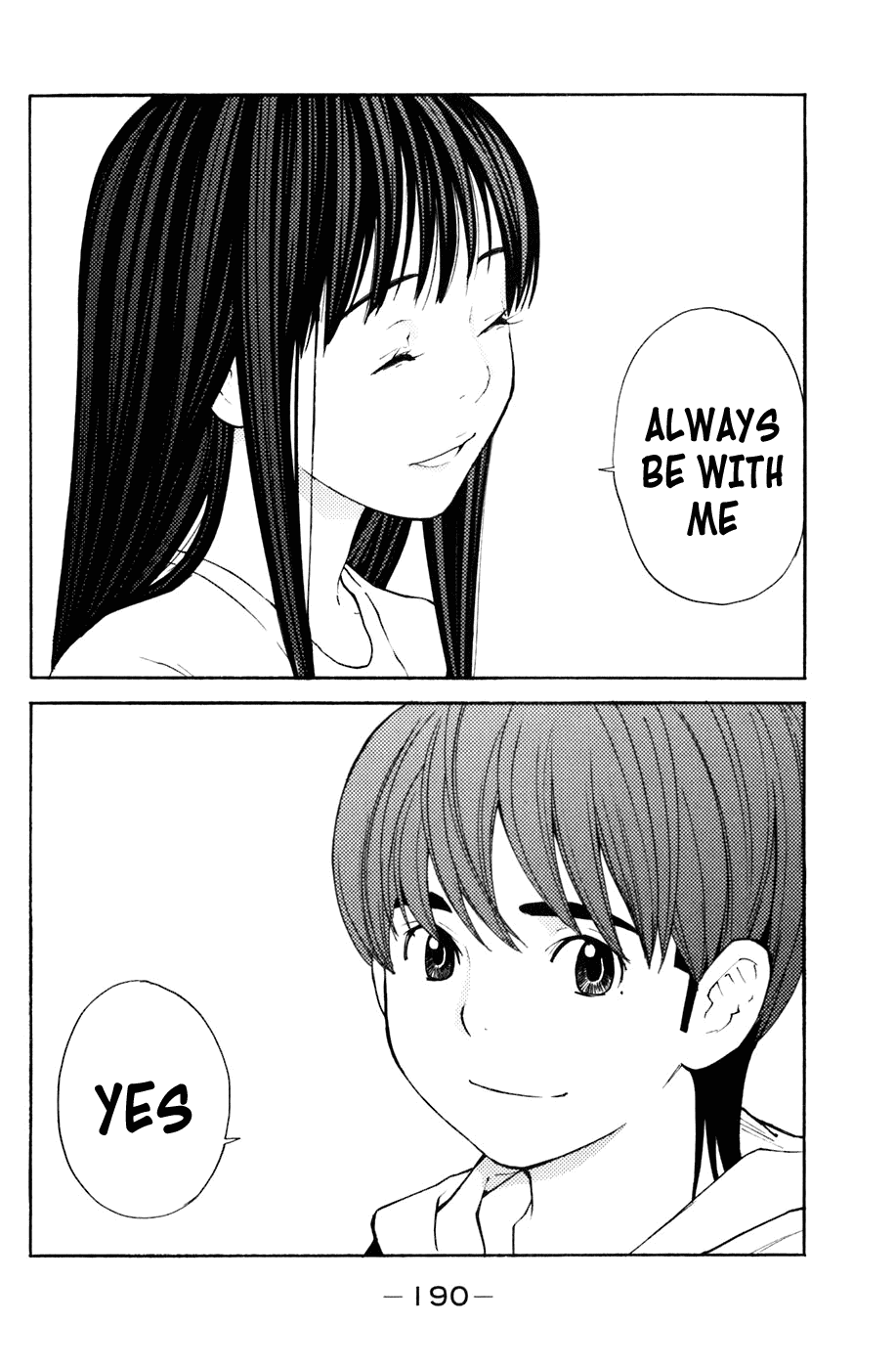 Shibatora Chapter 130 page 19 - Chapter 130: Kouenji Station Community Safety Section Youth Division Shibata Taketora