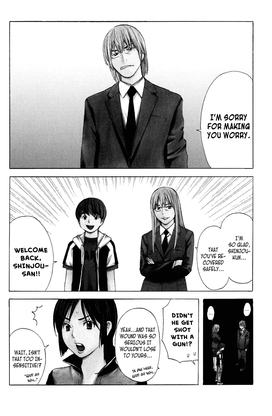Shibatora Chapter 130 page 2 - Chapter 130: Kouenji Station Community Safety Section Youth Division Shibata Taketora
