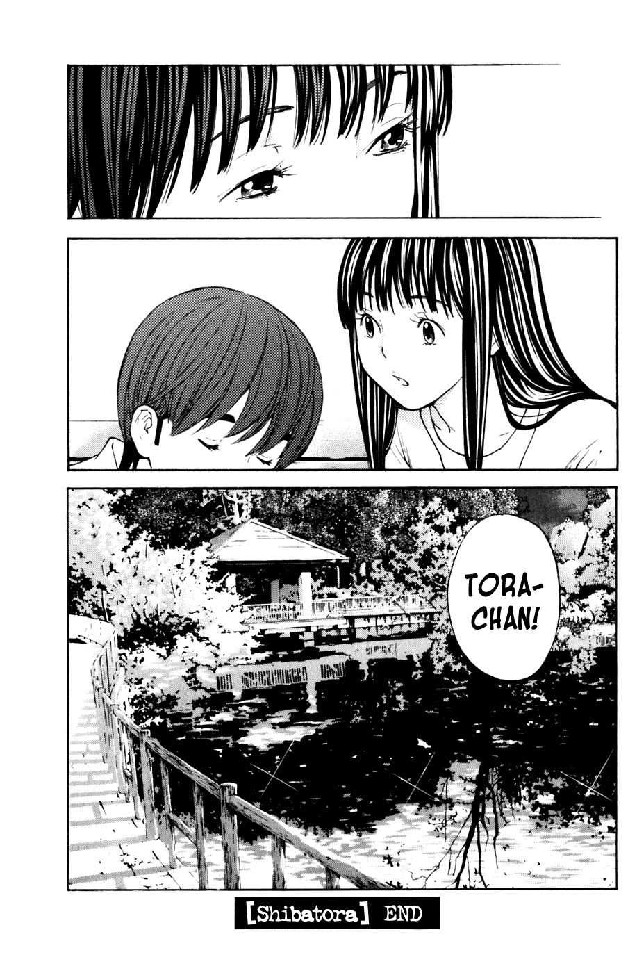 Shibatora Chapter 130 page 25 - Chapter 130: Kouenji Station Community Safety Section Youth Division Shibata Taketora