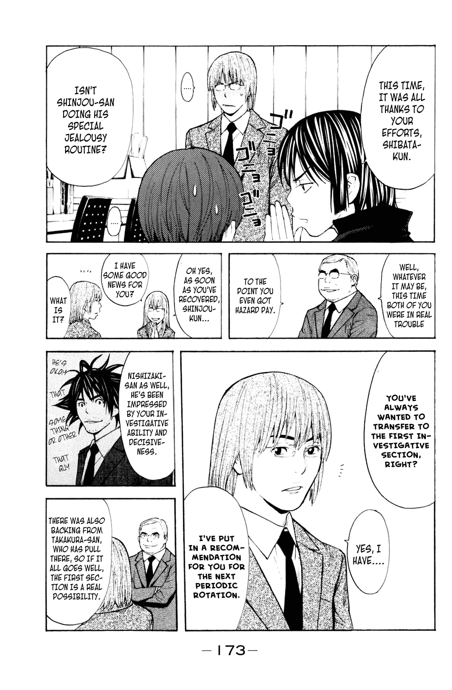 Shibatora Chapter 130 page 3 - Chapter 130: Kouenji Station Community Safety Section Youth Division Shibata Taketora