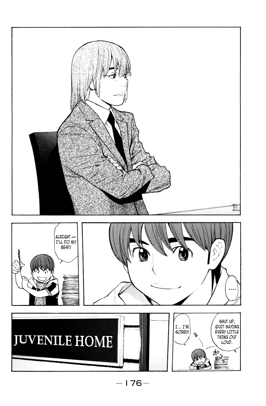 Shibatora Chapter 130 page 6 - Chapter 130: Kouenji Station Community Safety Section Youth Division Shibata Taketora
