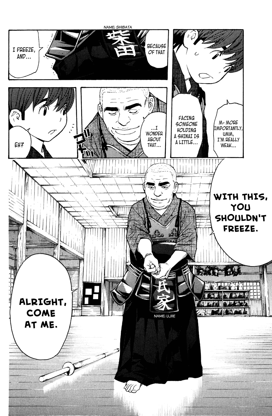 Shibatora Chapter 131 page 10 - Chapter 131 v2 : Another File - Special Middle School Extra [End]