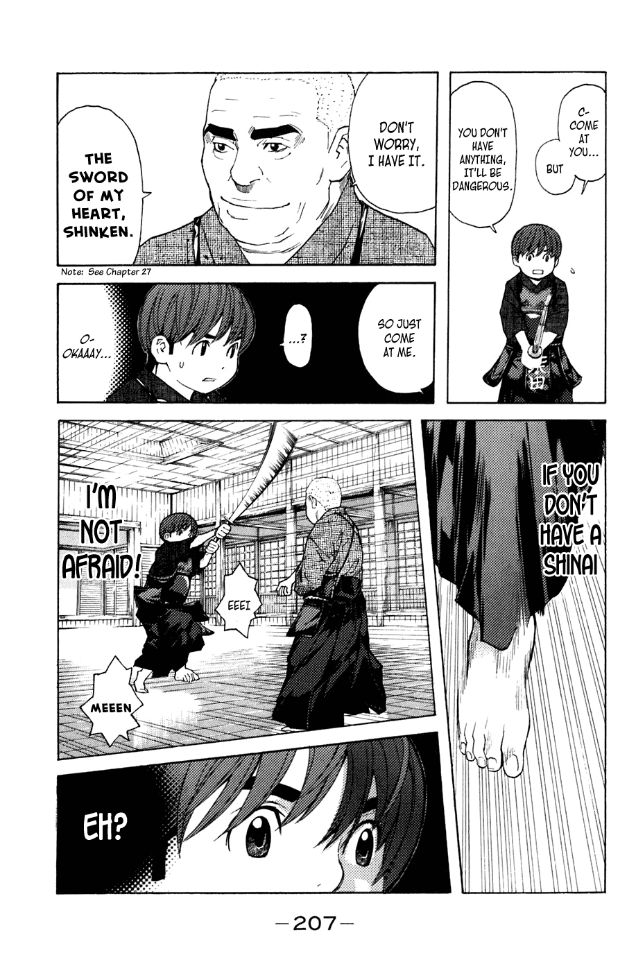 Shibatora Chapter 131 page 11 - Chapter 131 v2 : Another File - Special Middle School Extra [End]