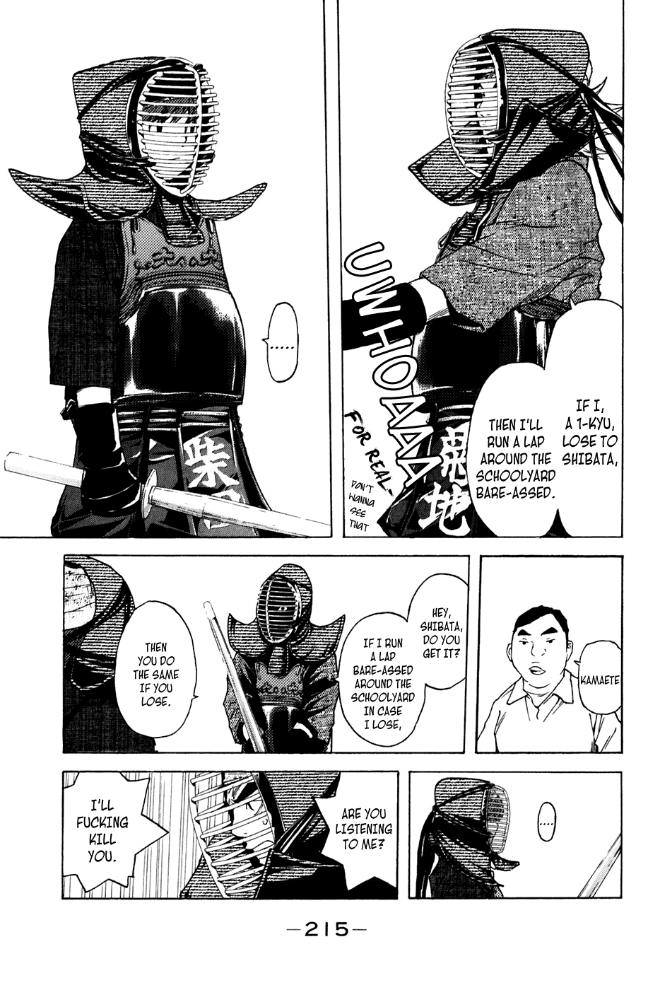 Shibatora Chapter 131 page 19 - Chapter 131 v2 : Another File - Special Middle School Extra [End]