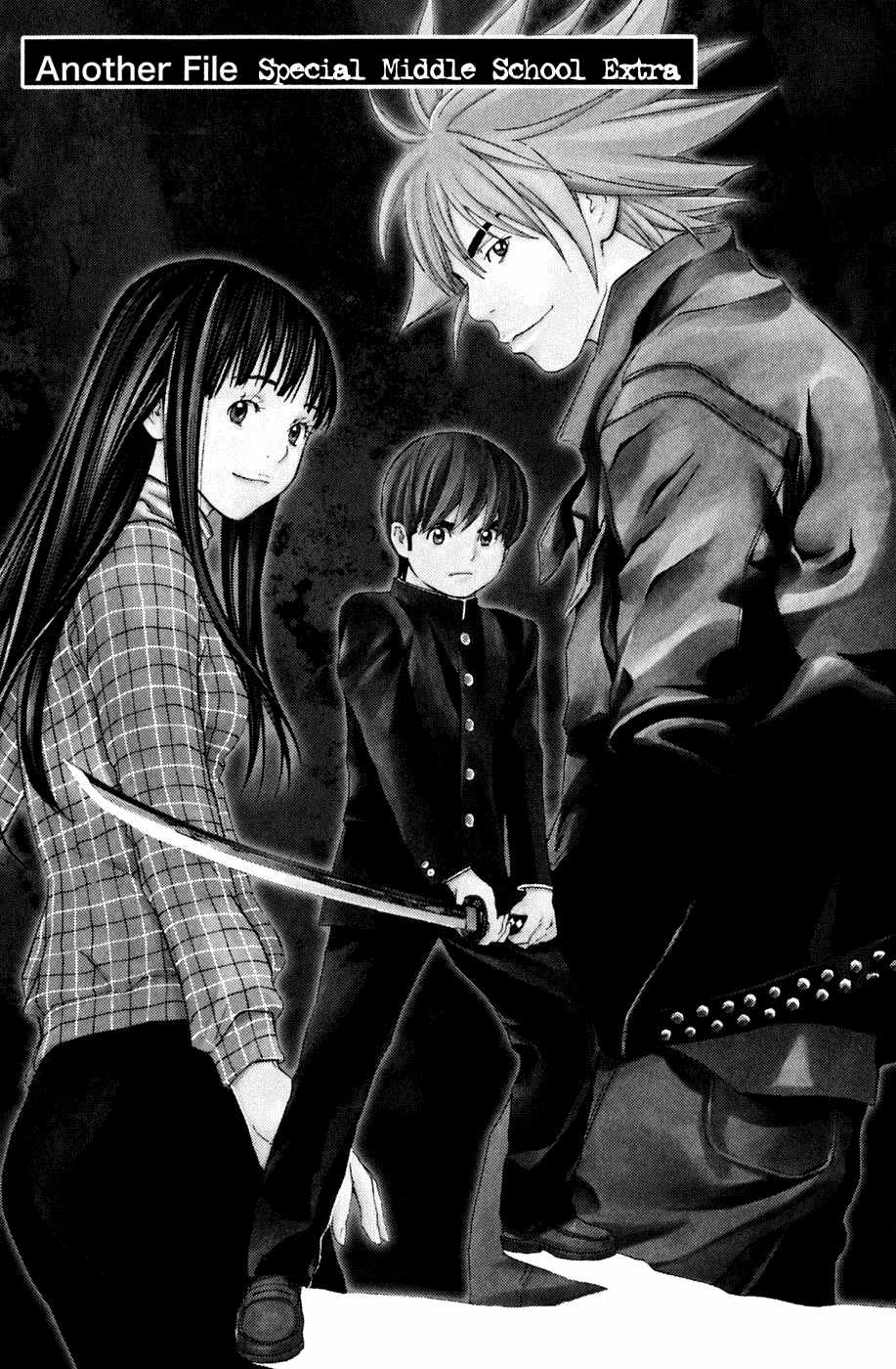 Shibatora Chapter 131 page 2 - Chapter 131 v2 : Another File - Special Middle School Extra [End]