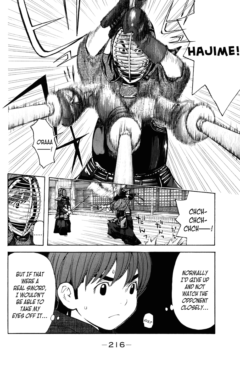 Shibatora Chapter 131 page 20 - Chapter 131 v2 : Another File - Special Middle School Extra [End]