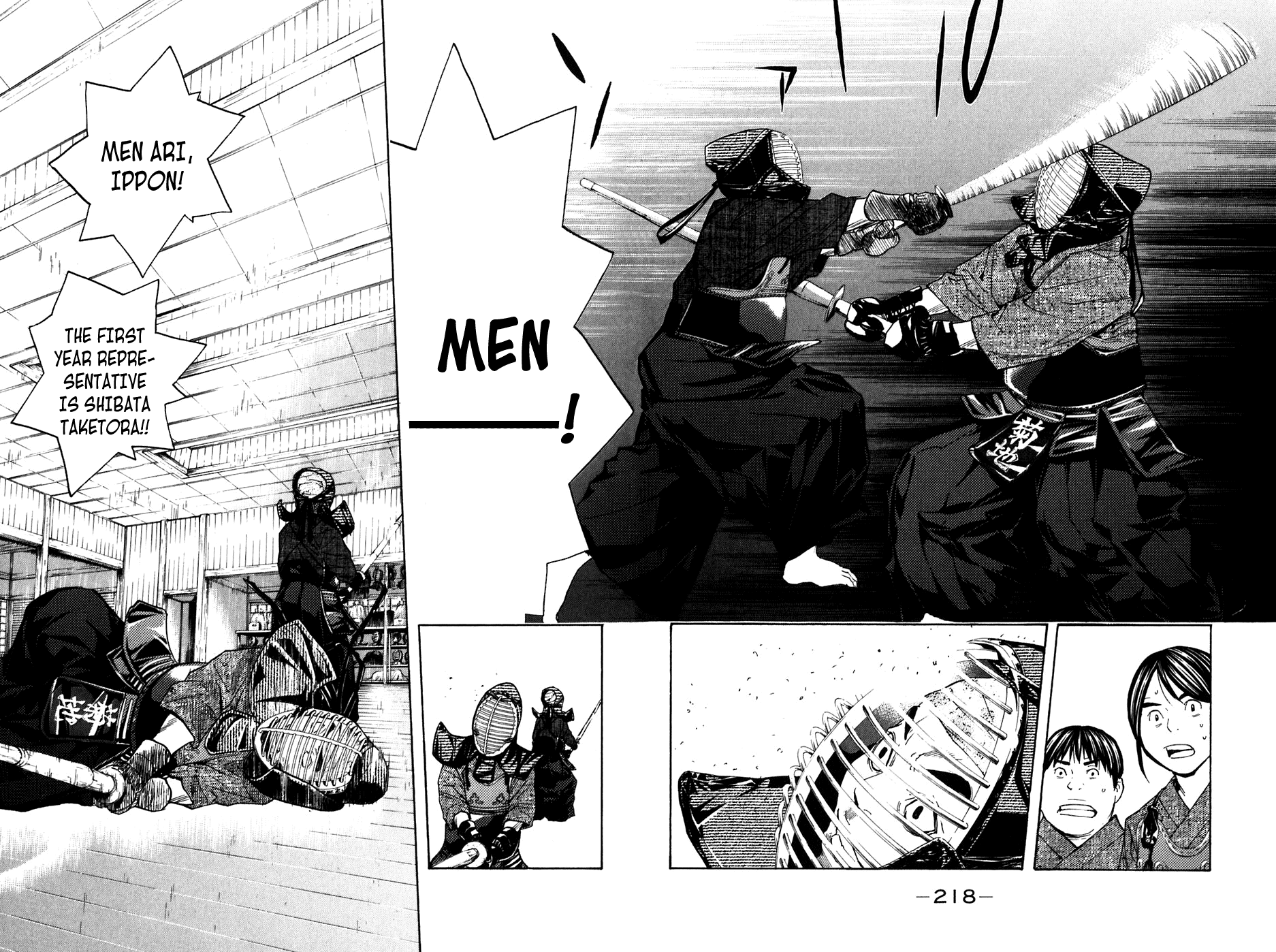 Shibatora Chapter 131 page 22 - Chapter 131 v2 : Another File - Special Middle School Extra [End]