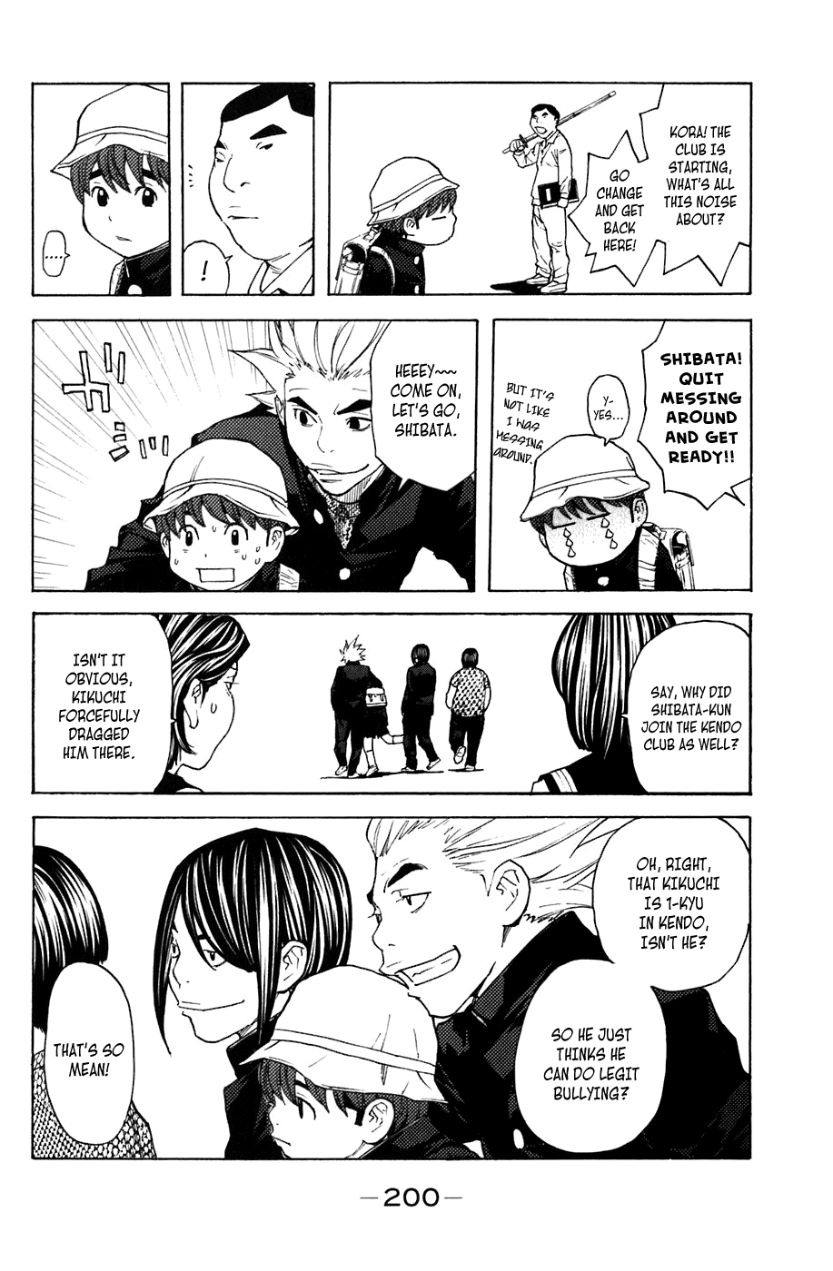 Shibatora Chapter 131 page 4 - Chapter 131 v2 : Another File - Special Middle School Extra [End]