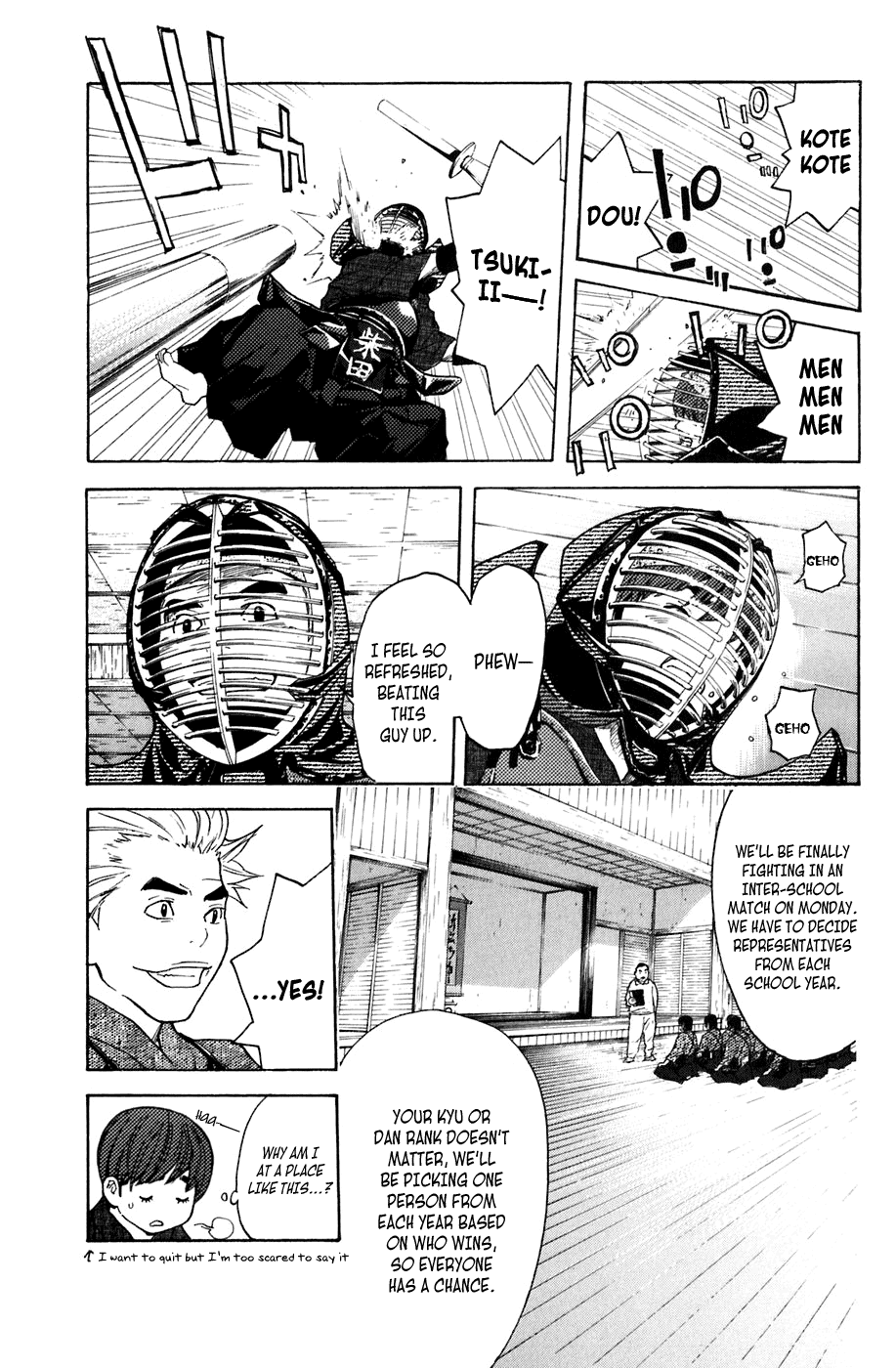 Shibatora Chapter 131 page 5 - Chapter 131 v2 : Another File - Special Middle School Extra [End]