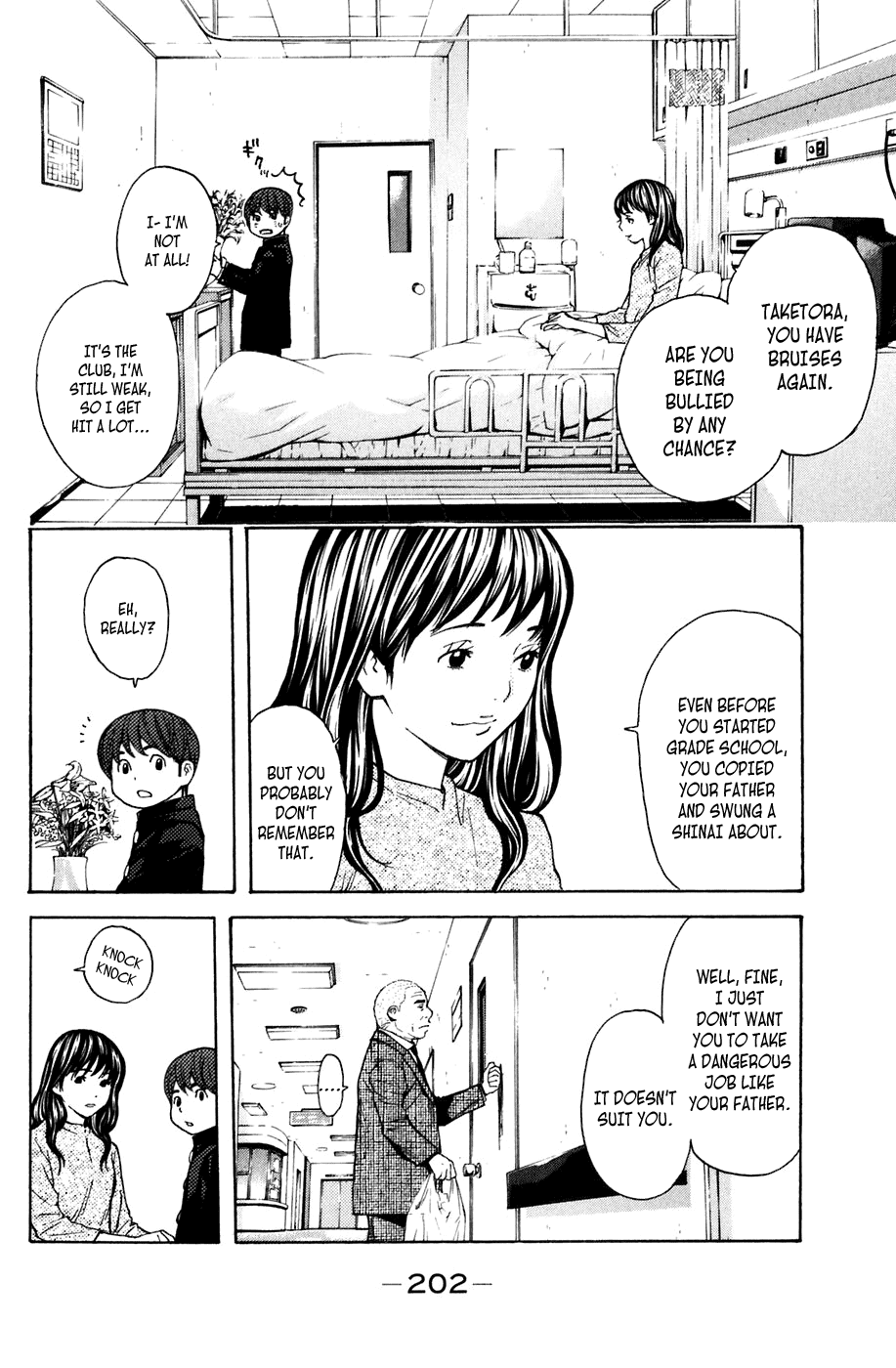 Shibatora Chapter 131 page 6 - Chapter 131 v2 : Another File - Special Middle School Extra [End]