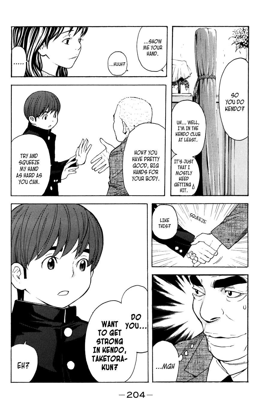 Shibatora Chapter 131 page 8 - Chapter 131 v2 : Another File - Special Middle School Extra [End]