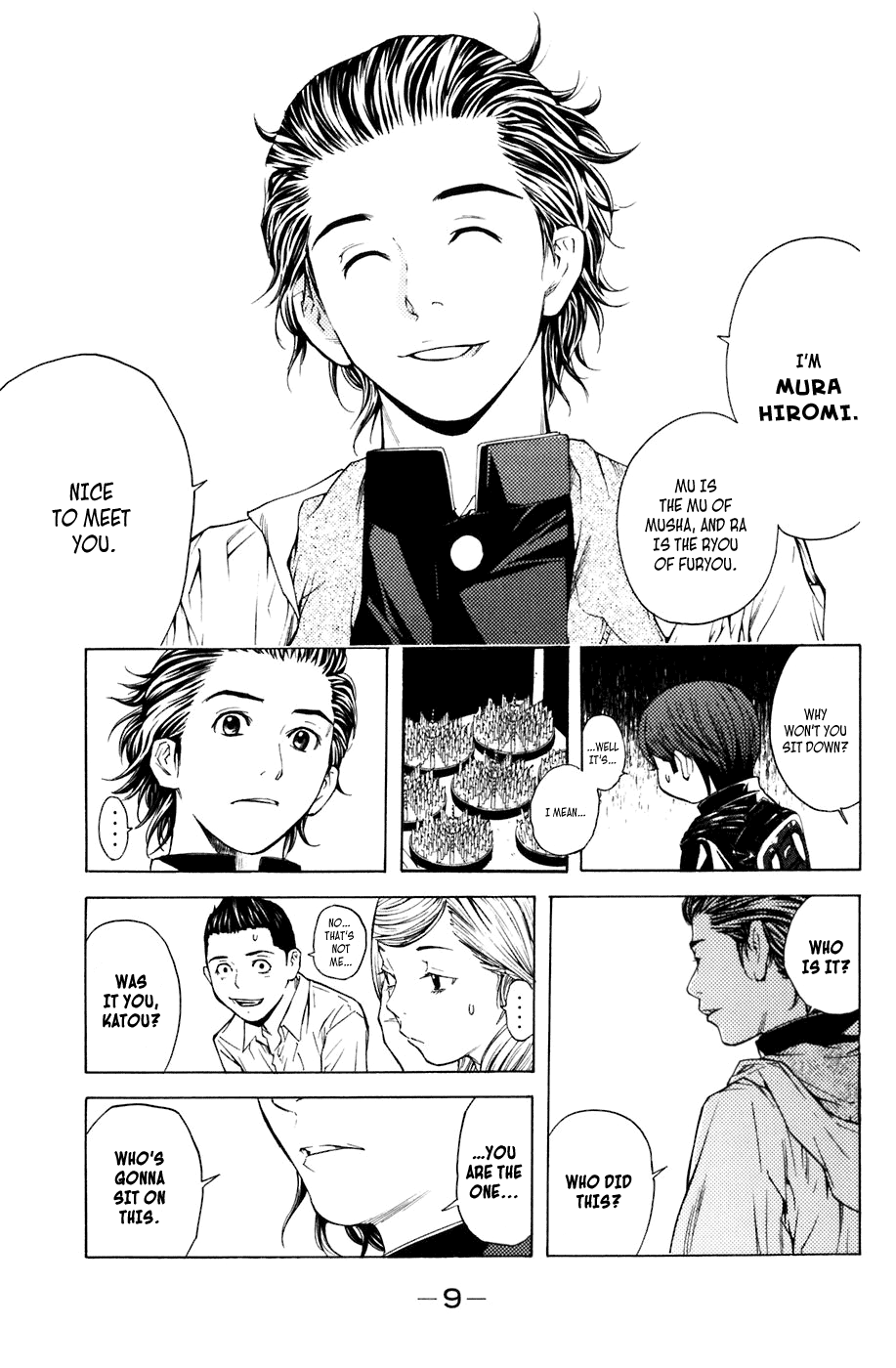 Shibatora Chapter 14 page 10 - Chapter 14 v2 : File 14 - Tattoo