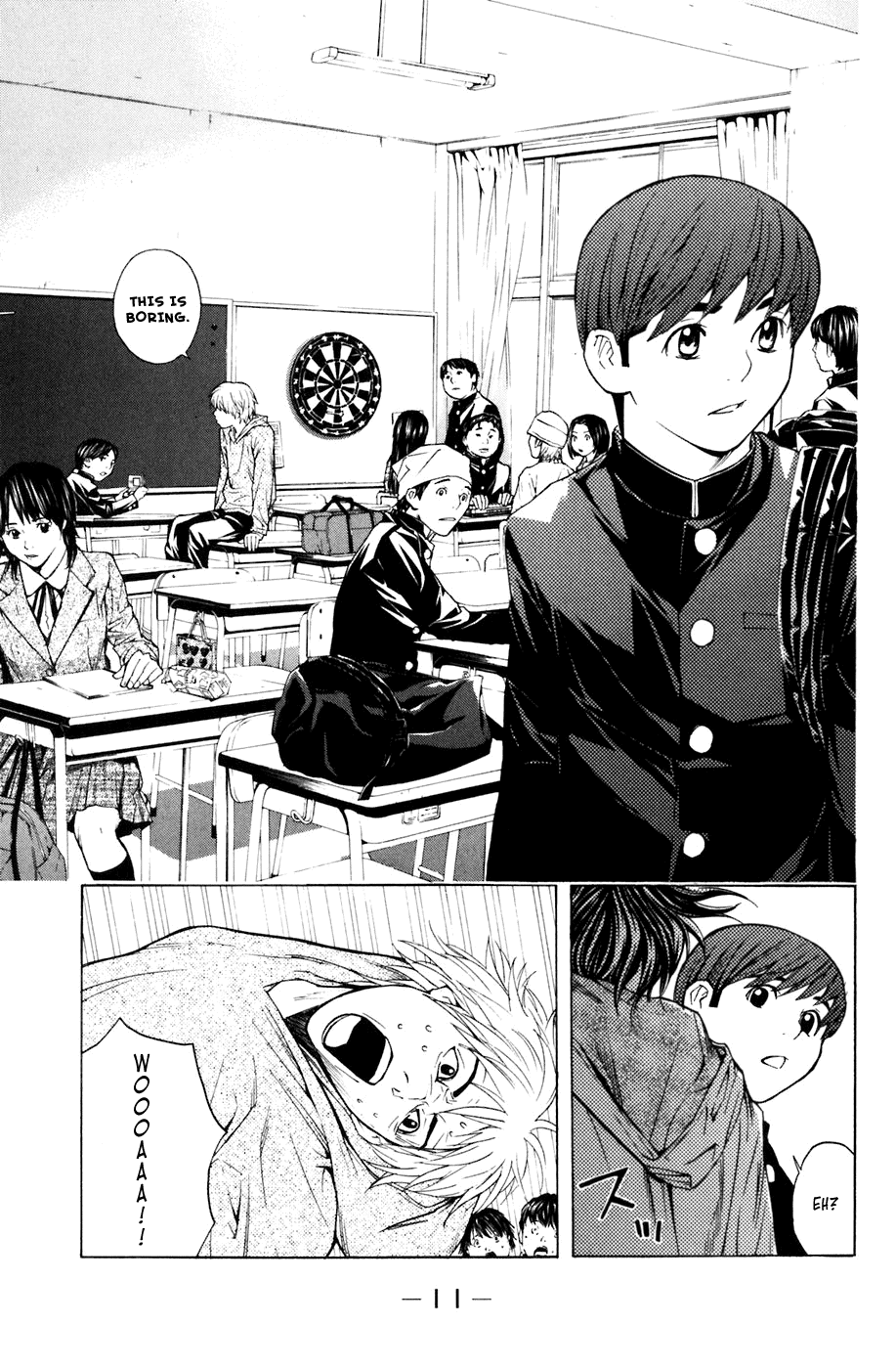 Shibatora Chapter 14 page 12 - Chapter 14 v2 : File 14 - Tattoo
