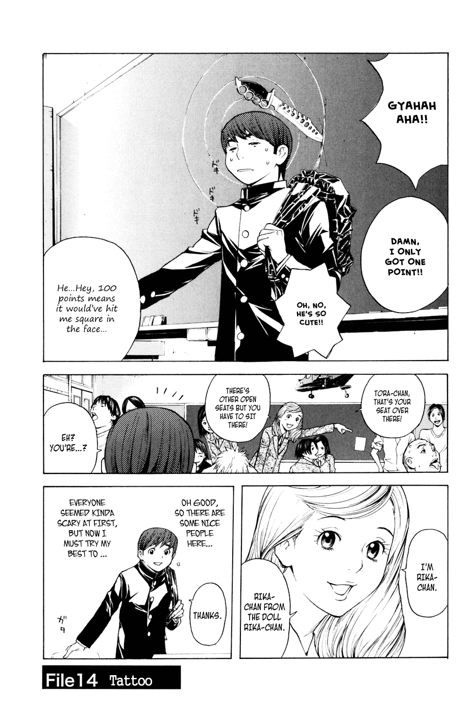 Shibatora Chapter 14 page 6 - Chapter 14 v2 : File 14 - Tattoo