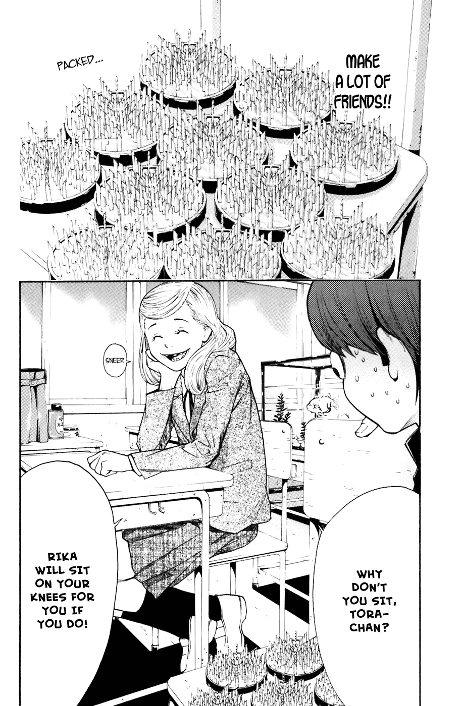 Shibatora Chapter 14 page 7 - Chapter 14 v2 : File 14 - Tattoo