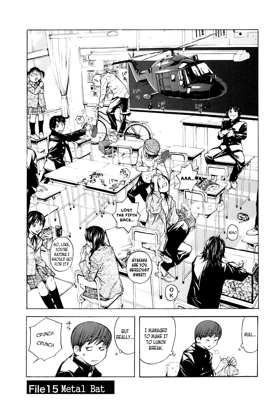 Shibatora Chapter 15.2 page 1 - Chapter 15 v2 : File 15 - Metal Bat