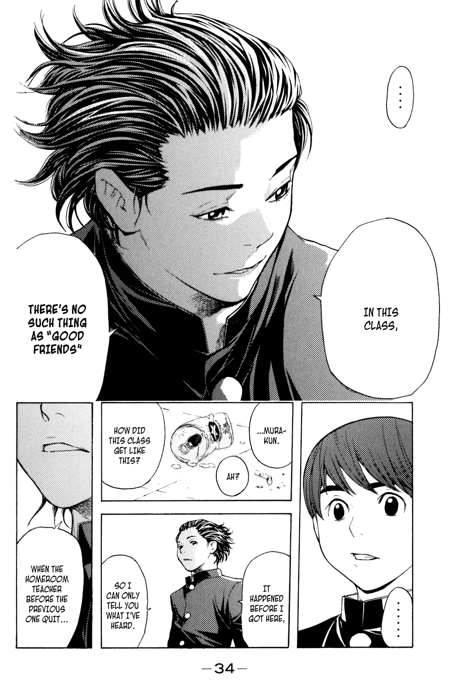 Shibatora Chapter 15.2 page 10 - Chapter 15 v2 : File 15 - Metal Bat