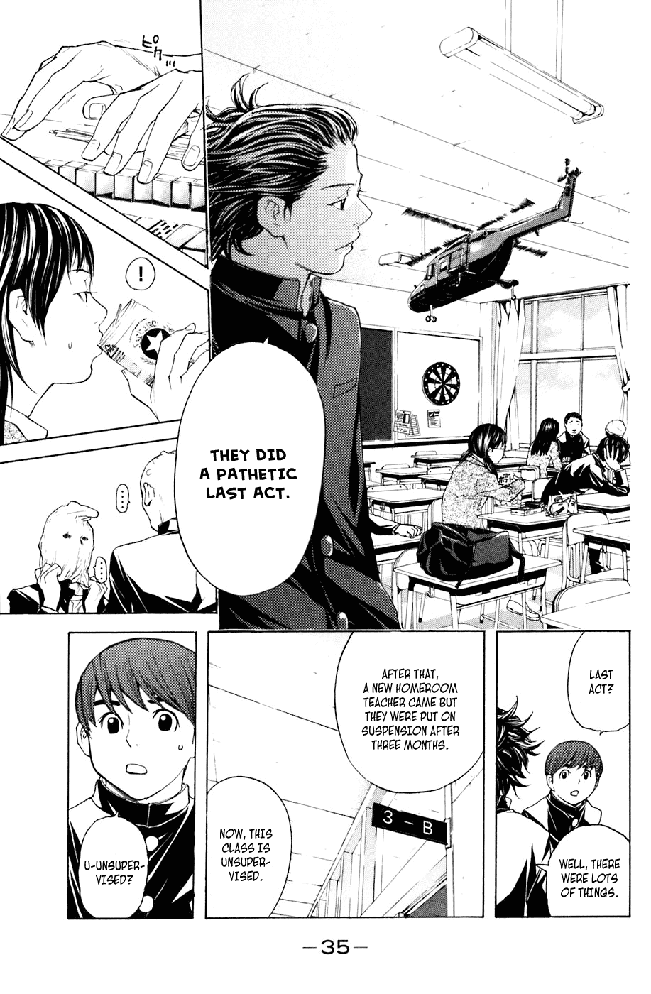 Shibatora Chapter 15.2 page 11 - Chapter 15 v2 : File 15 - Metal Bat