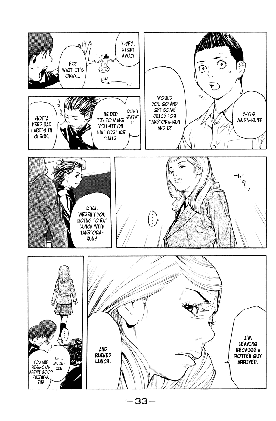 Shibatora Chapter 15.2 page 9 - Chapter 15 v2 : File 15 - Metal Bat