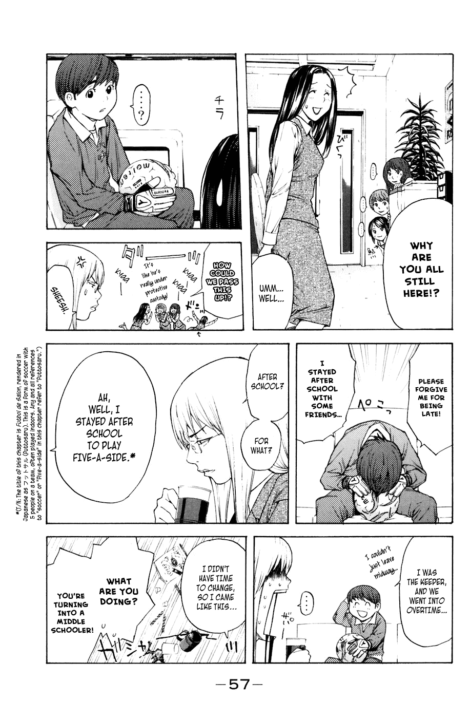 Shibatora Chapter 16 page 13 - Chapter 16 v2 : File 16 - Futbol de Salon