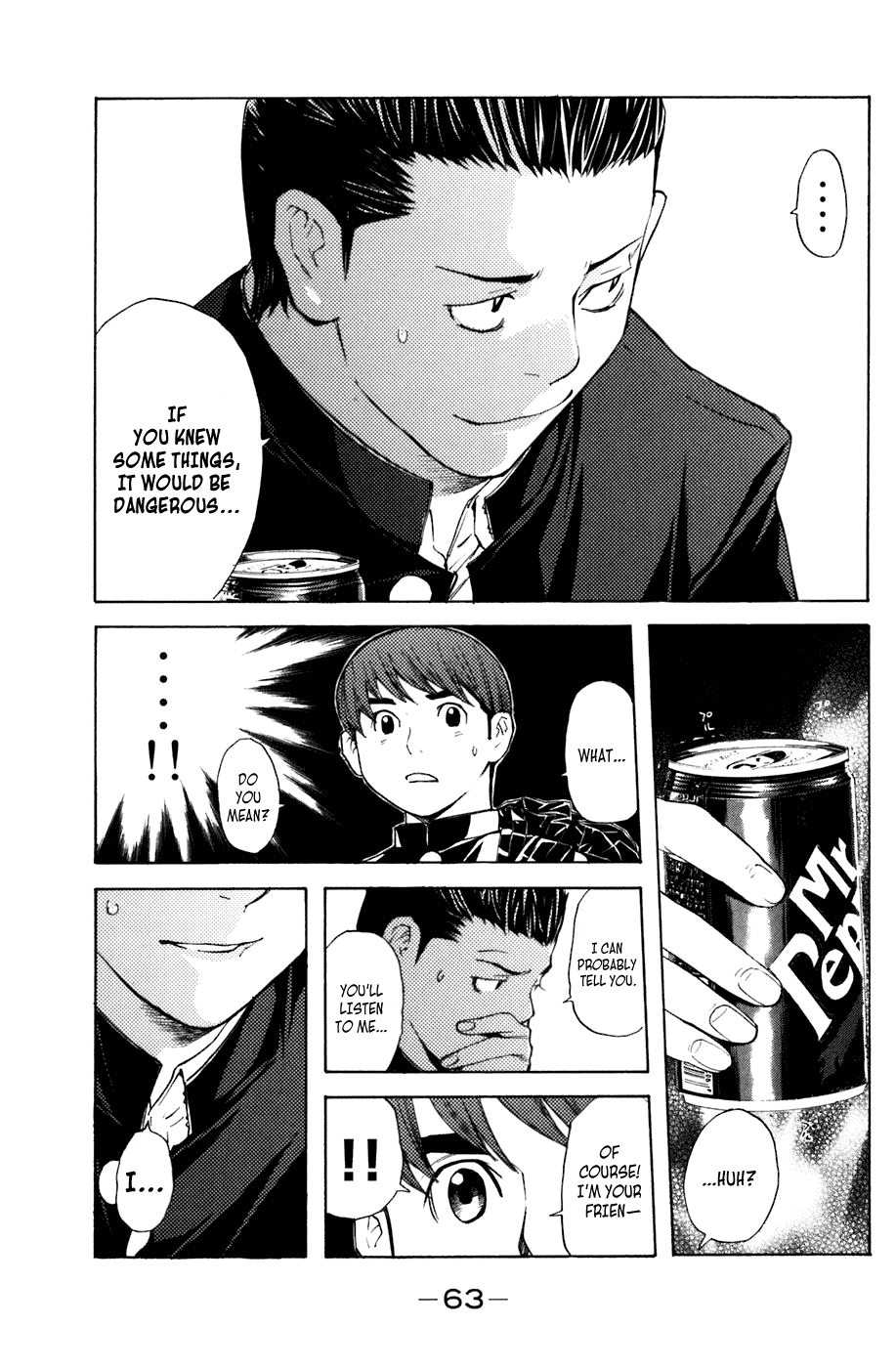 Shibatora Chapter 16 page 19 - Chapter 16 v2 : File 16 - Futbol de Salon