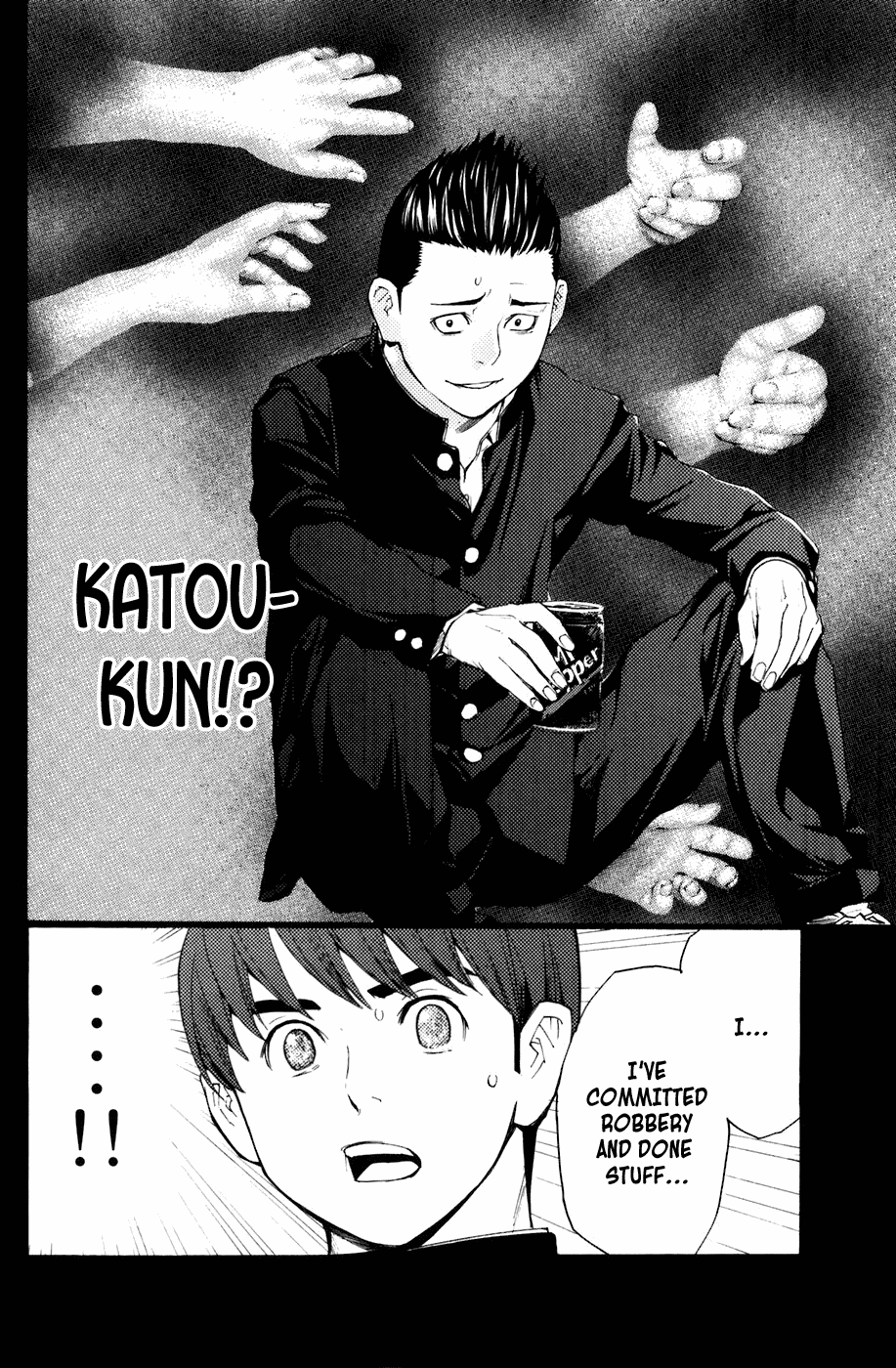 Shibatora Chapter 16 page 20 - Chapter 16 v2 : File 16 - Futbol de Salon