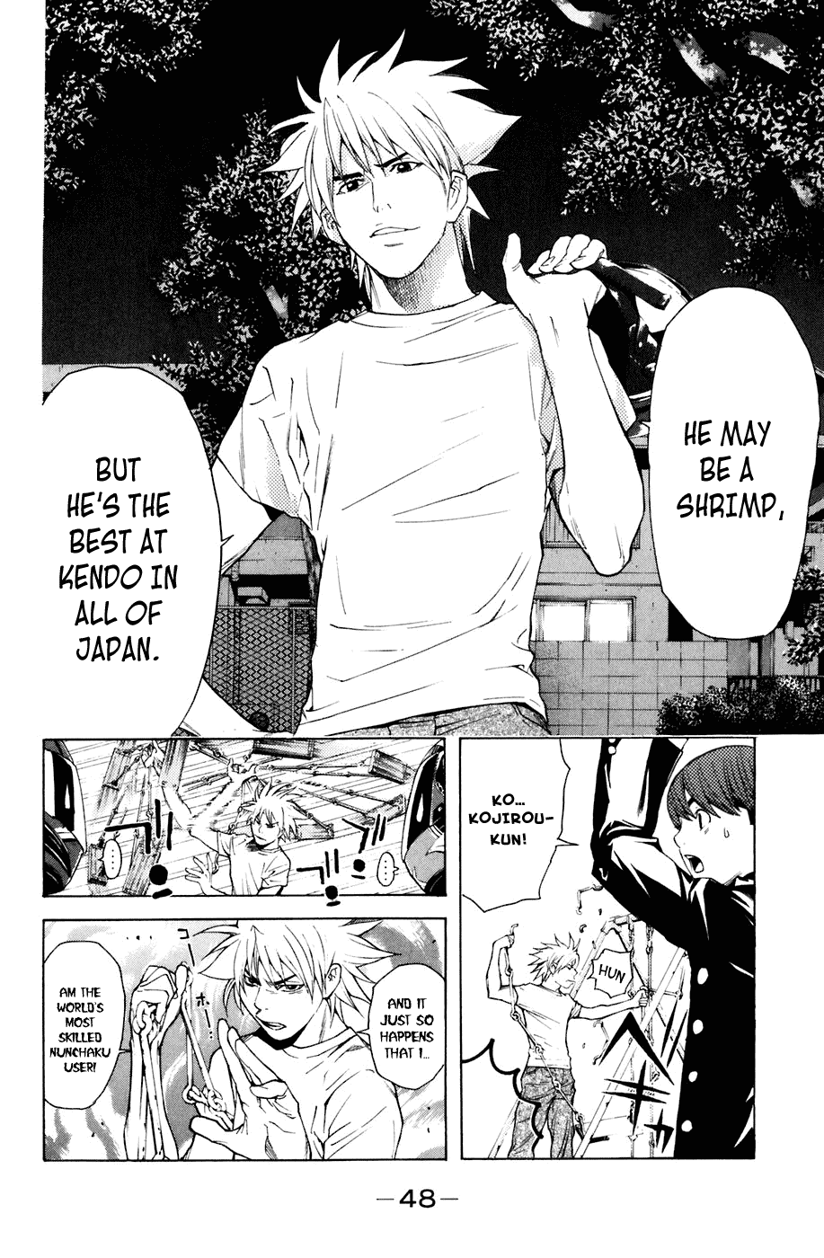 Shibatora Chapter 16 page 4 - Chapter 16 v2 : File 16 - Futbol de Salon