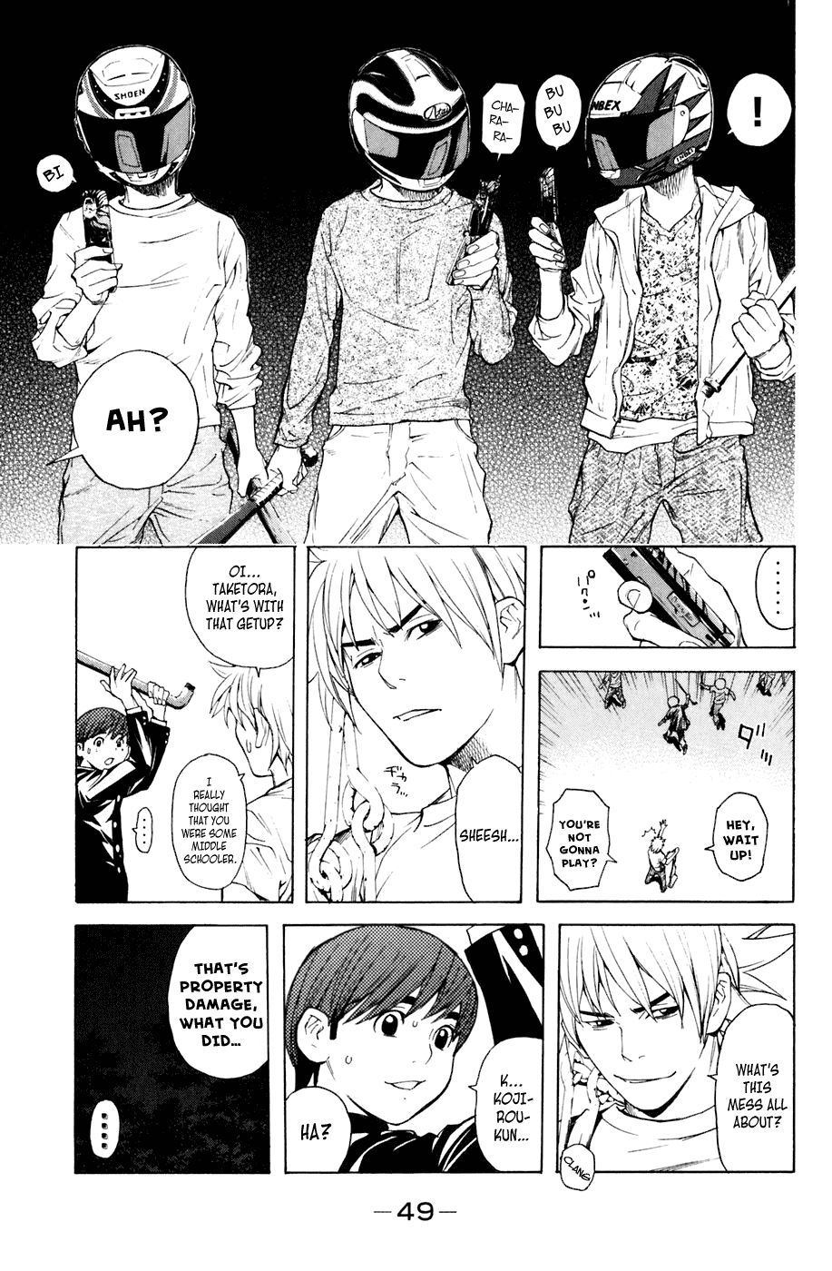 Shibatora Chapter 16 page 5 - Chapter 16 v2 : File 16 - Futbol de Salon