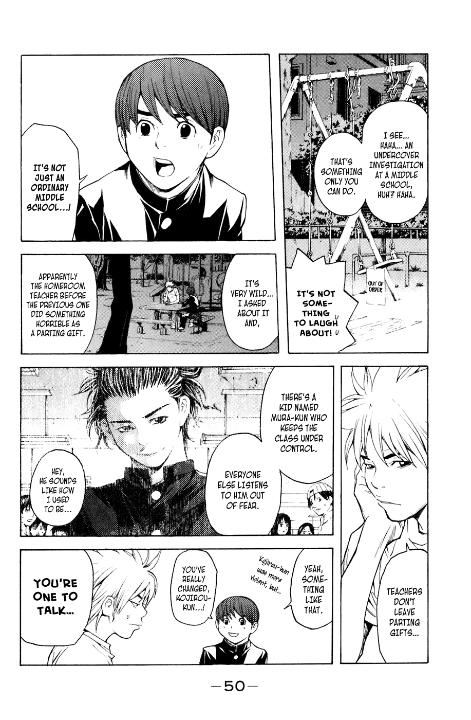 Shibatora Chapter 16 page 6 - Chapter 16 v2 : File 16 - Futbol de Salon