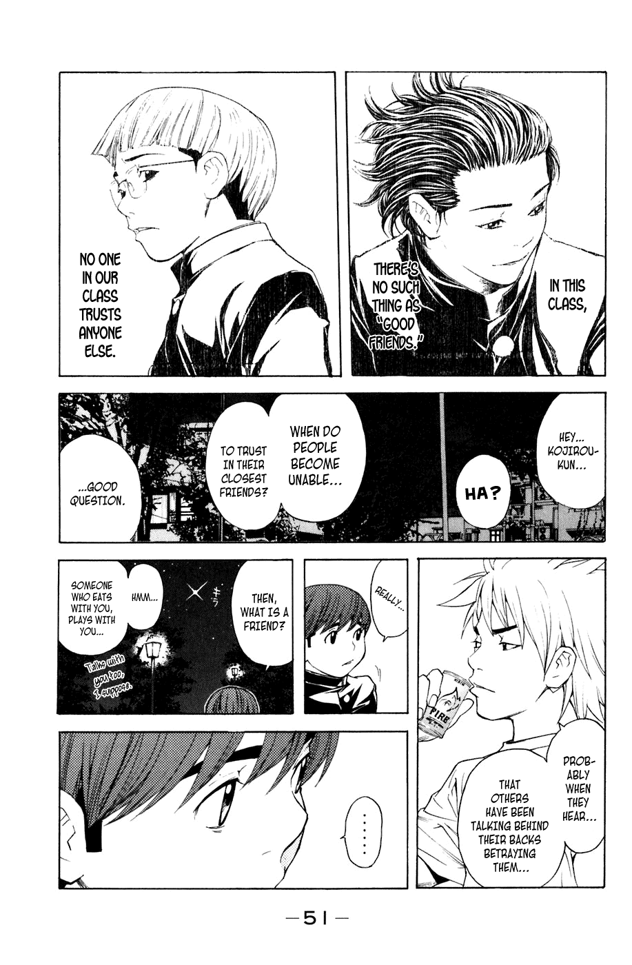 Shibatora Chapter 16 page 7 - Chapter 16 v2 : File 16 - Futbol de Salon