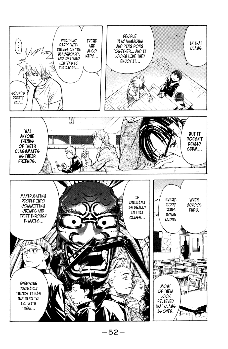 Shibatora Chapter 16 page 8 - Chapter 16 v2 : File 16 - Futbol de Salon