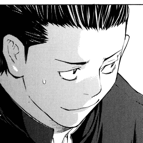 Shibatora Chapter 16 v2 : File 16 - Futbol de Salon cover