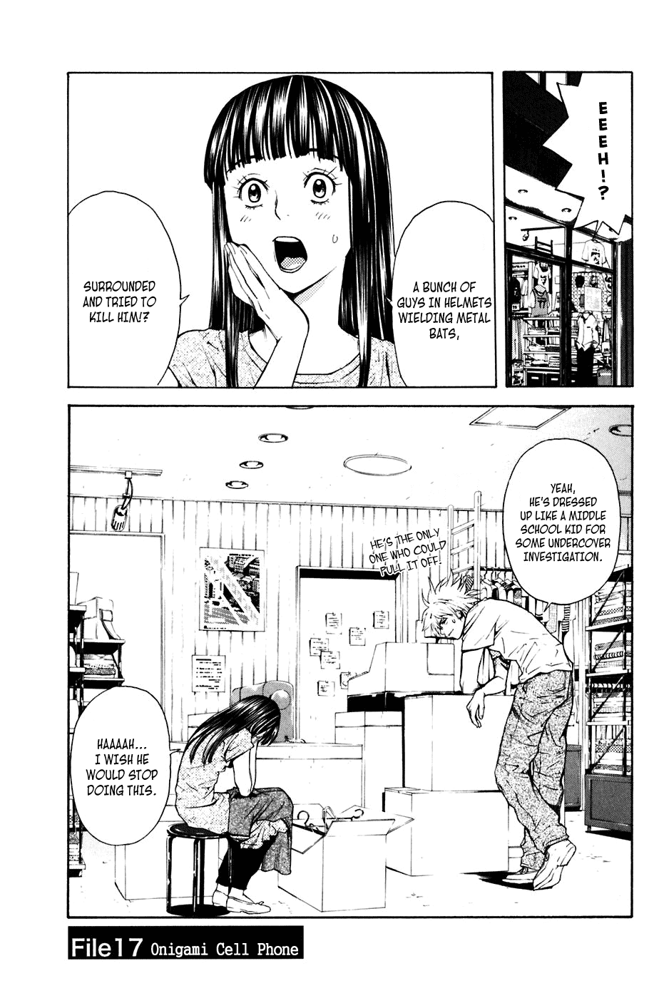Shibatora Chapter 17.2 page 1 - Chapter 17 v2 : File 17 - Onigami Cell Phone