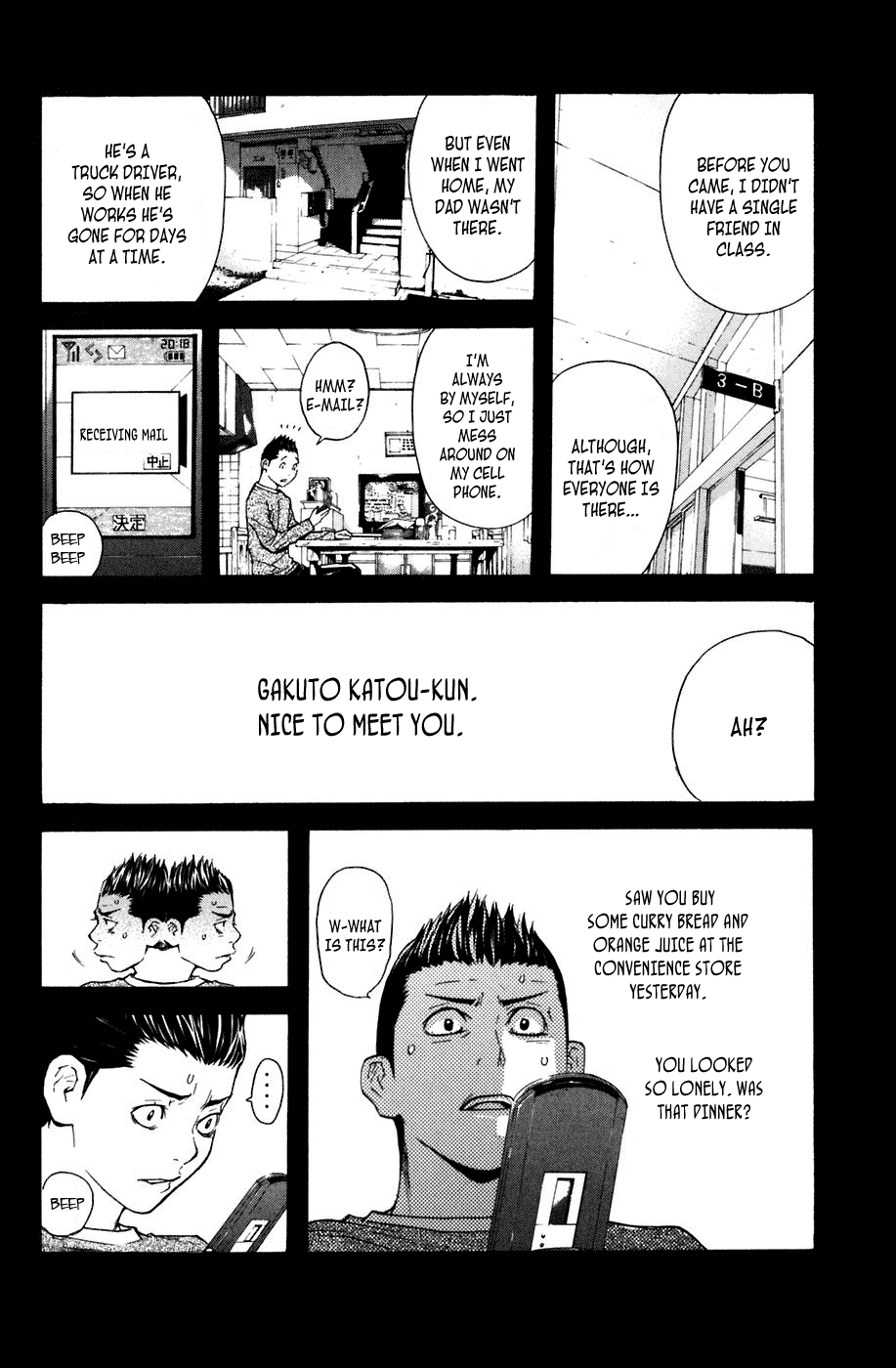 Shibatora Chapter 17.2 page 10 - Chapter 17 v2 : File 17 - Onigami Cell Phone
