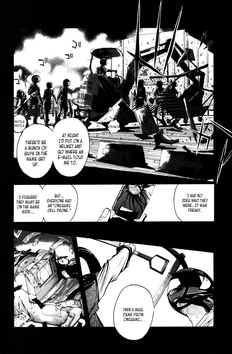 Shibatora Chapter 17.2 page 14 - Chapter 17 v2 : File 17 - Onigami Cell Phone