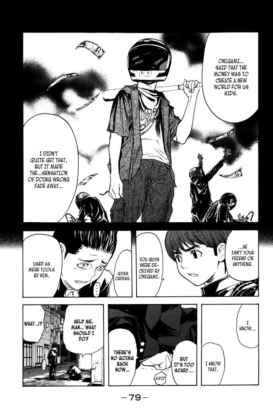 Shibatora Chapter 17.2 page 15 - Chapter 17 v2 : File 17 - Onigami Cell Phone