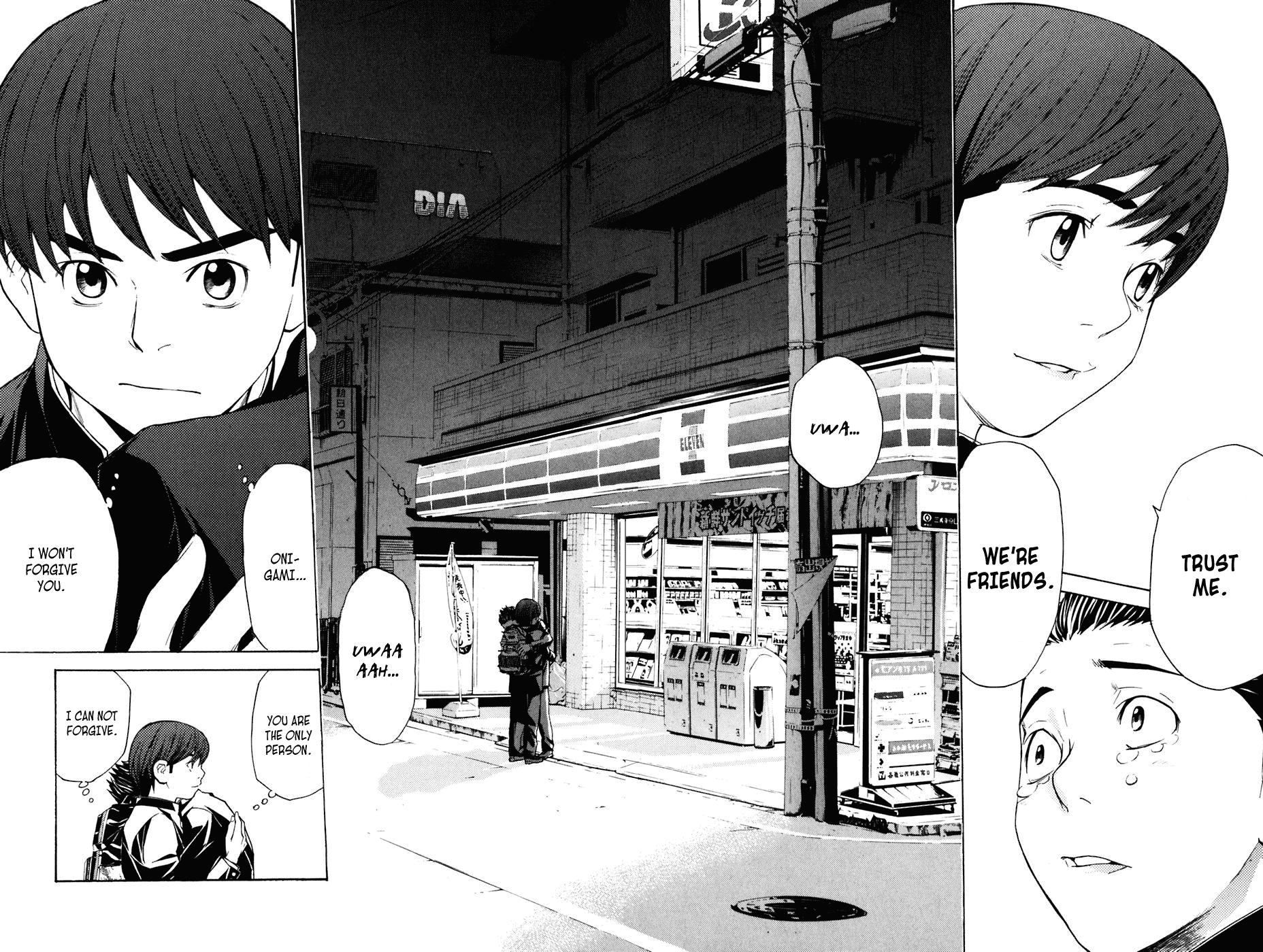 Shibatora Chapter 17.2 page 18 - Chapter 17 v2 : File 17 - Onigami Cell Phone