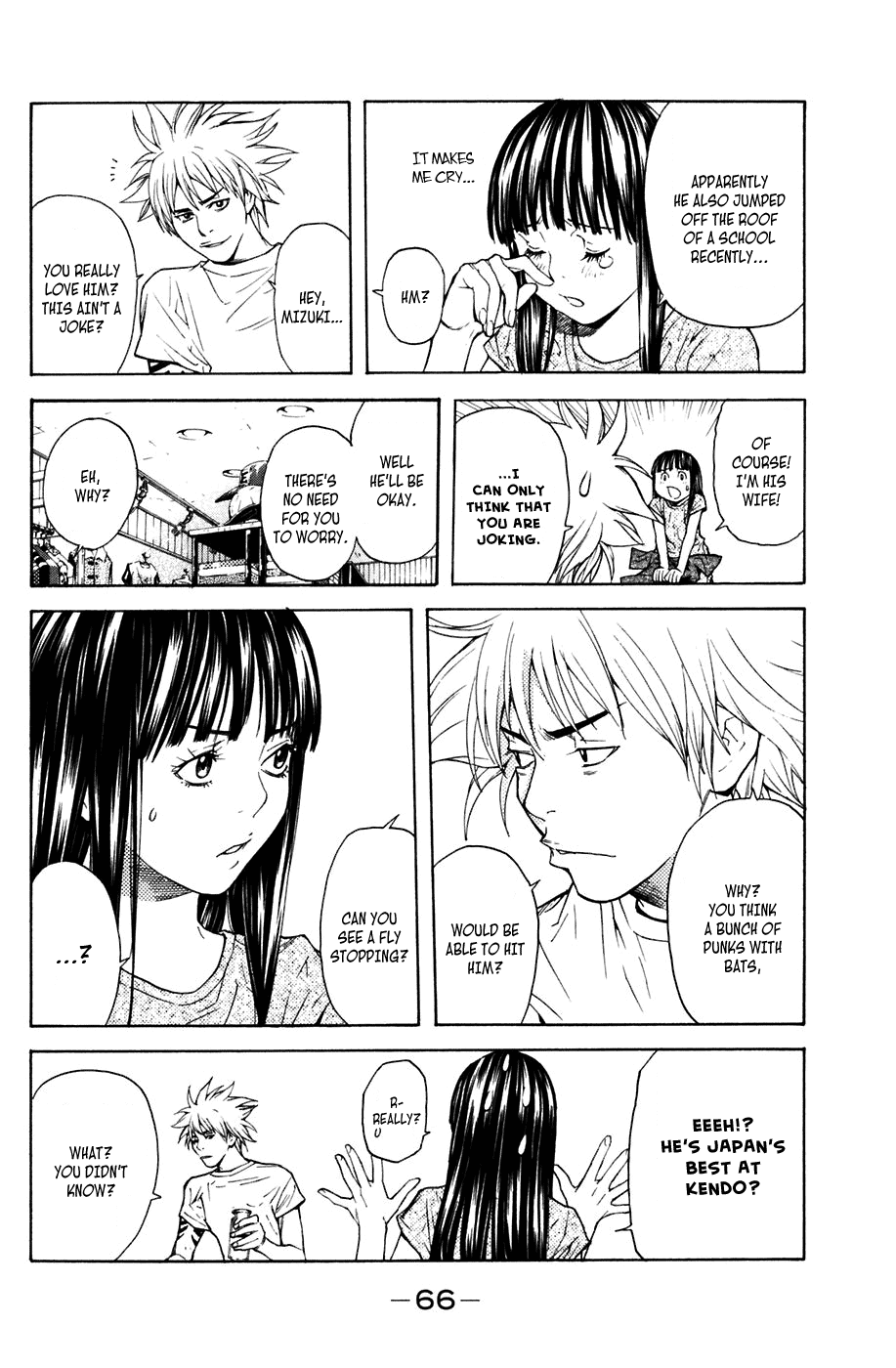 Shibatora Chapter 17.2 page 2 - Chapter 17 v2 : File 17 - Onigami Cell Phone