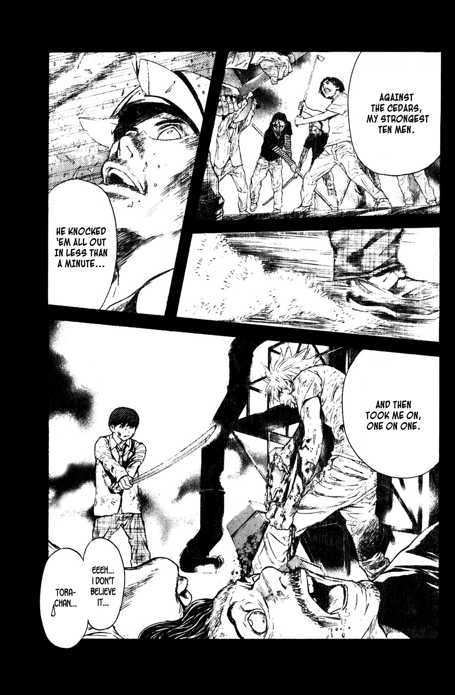Shibatora Chapter 17.2 page 3 - Chapter 17 v2 : File 17 - Onigami Cell Phone