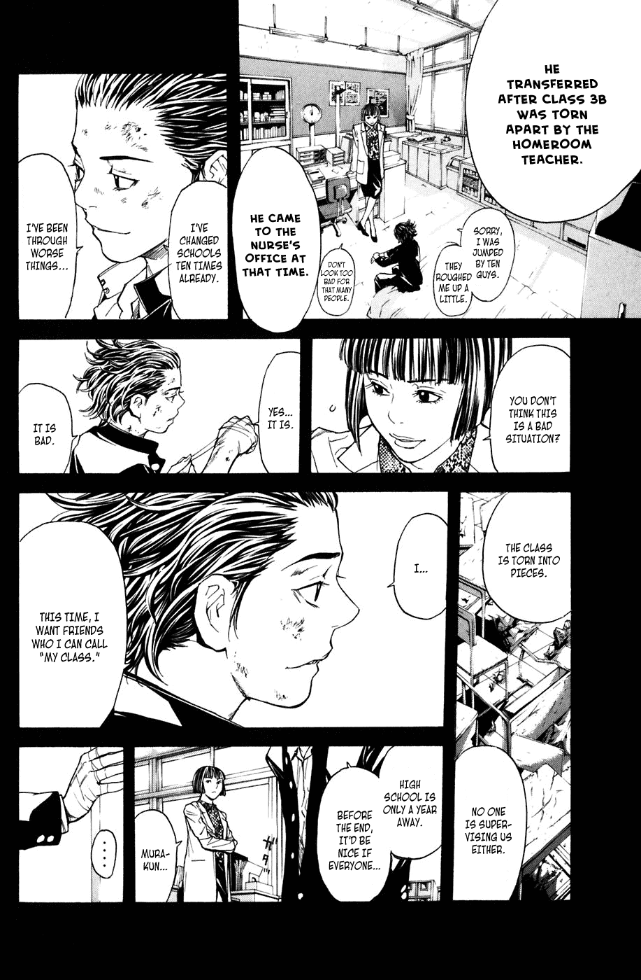 Shibatora Chapter 18.2 page 10 - Chapter 18 v2 : File 18 - Flowerpot