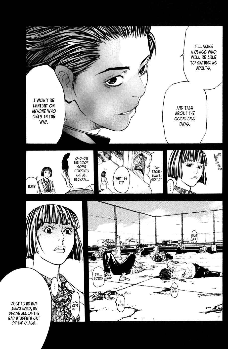 Shibatora Chapter 18.2 page 11 - Chapter 18 v2 : File 18 - Flowerpot
