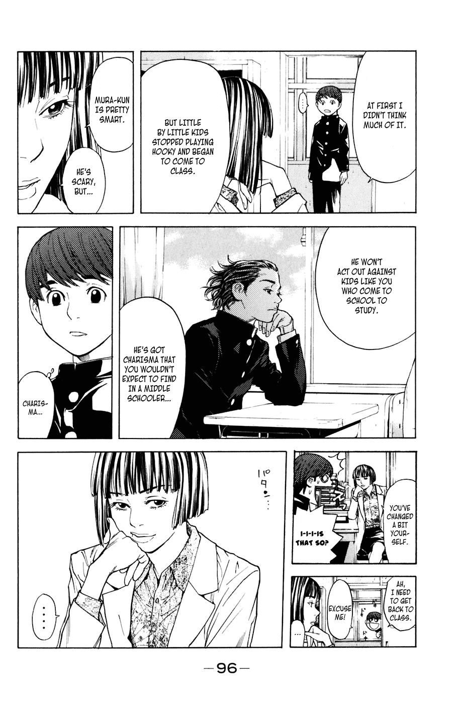 Shibatora Chapter 18.2 page 12 - Chapter 18 v2 : File 18 - Flowerpot