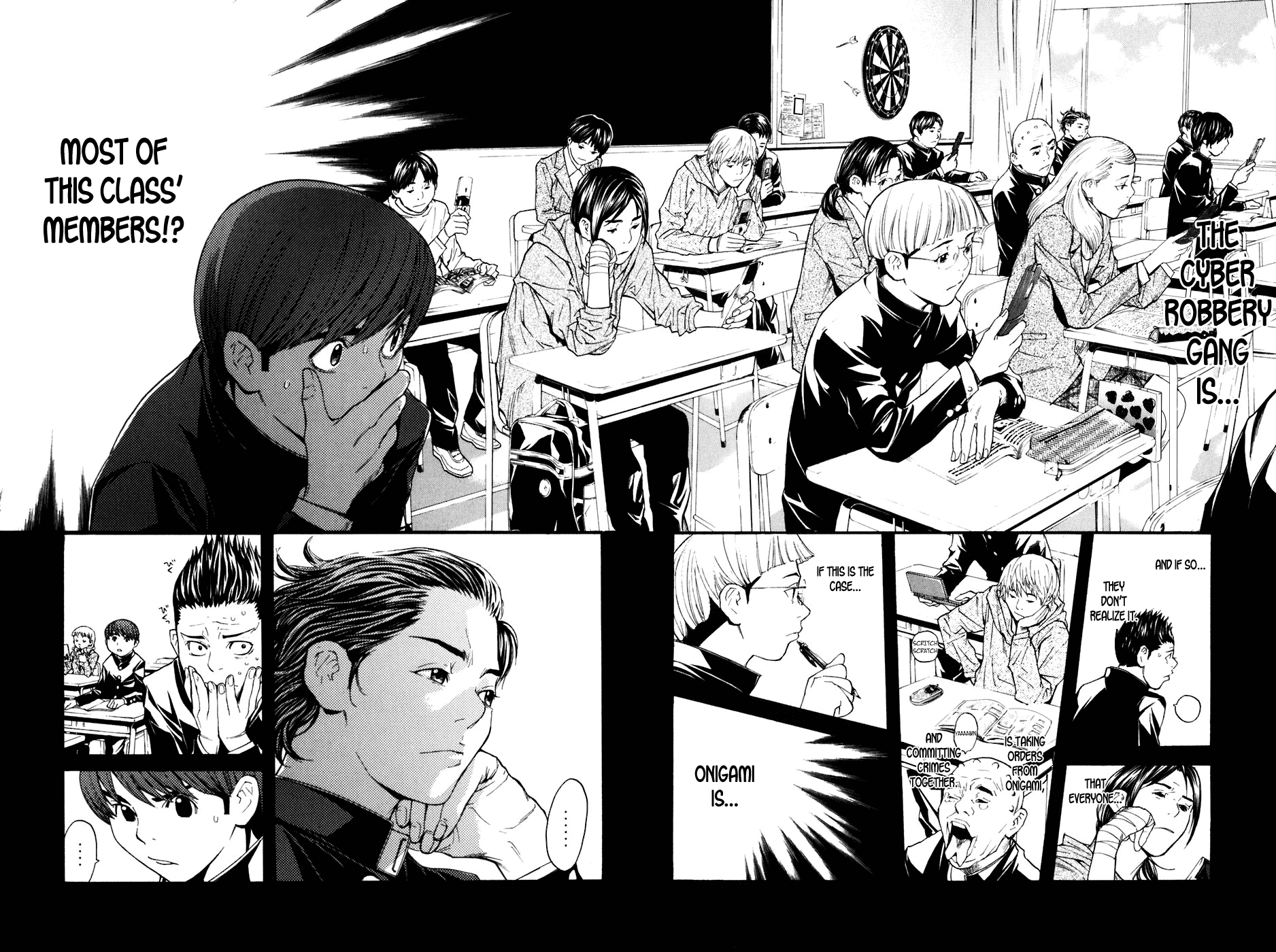 Shibatora Chapter 18.2 page 16 - Chapter 18 v2 : File 18 - Flowerpot
