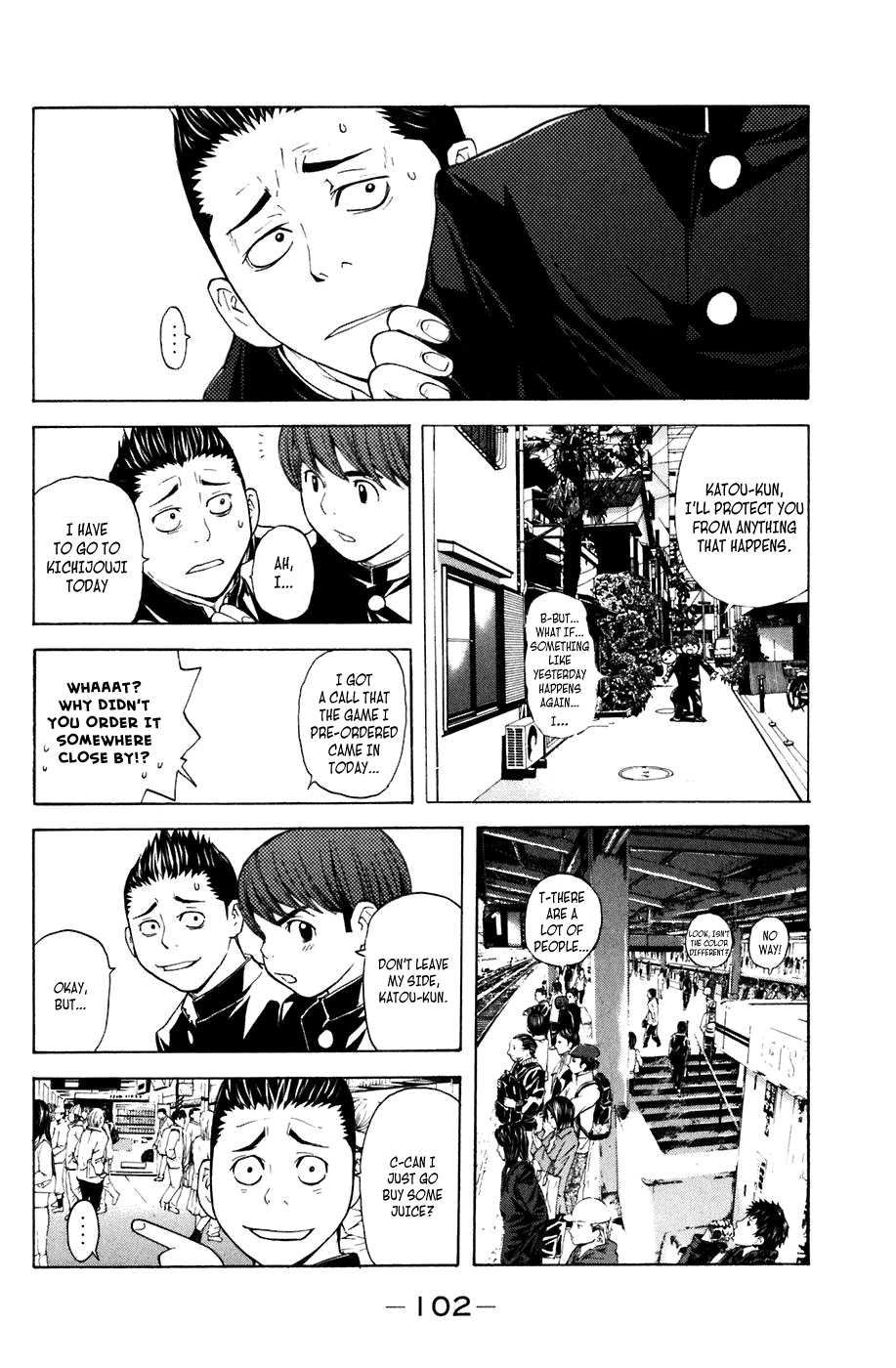 Shibatora Chapter 18.2 page 17 - Chapter 18 v2 : File 18 - Flowerpot