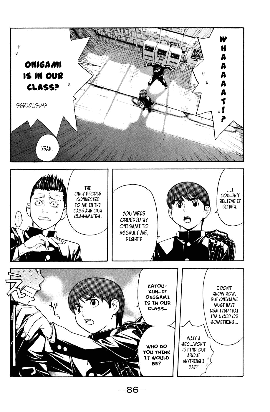 Shibatora Chapter 18.2 page 2 - Chapter 18 v2 : File 18 - Flowerpot