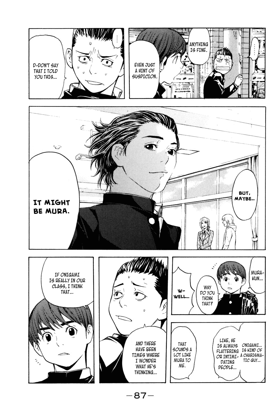 Shibatora Chapter 18.2 page 3 - Chapter 18 v2 : File 18 - Flowerpot