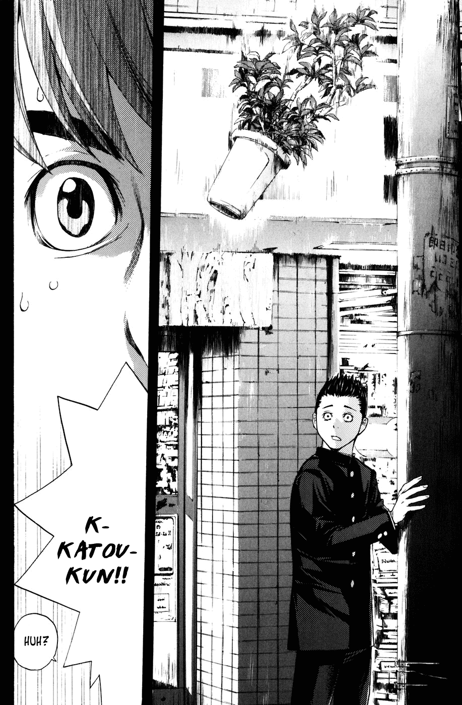Shibatora Chapter 18.2 page 4 - Chapter 18 v2 : File 18 - Flowerpot