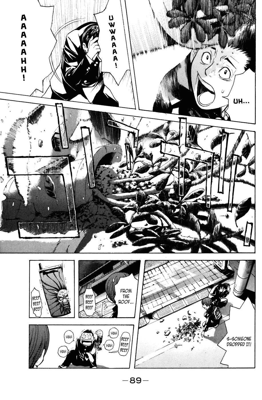 Shibatora Chapter 18.2 page 5 - Chapter 18 v2 : File 18 - Flowerpot