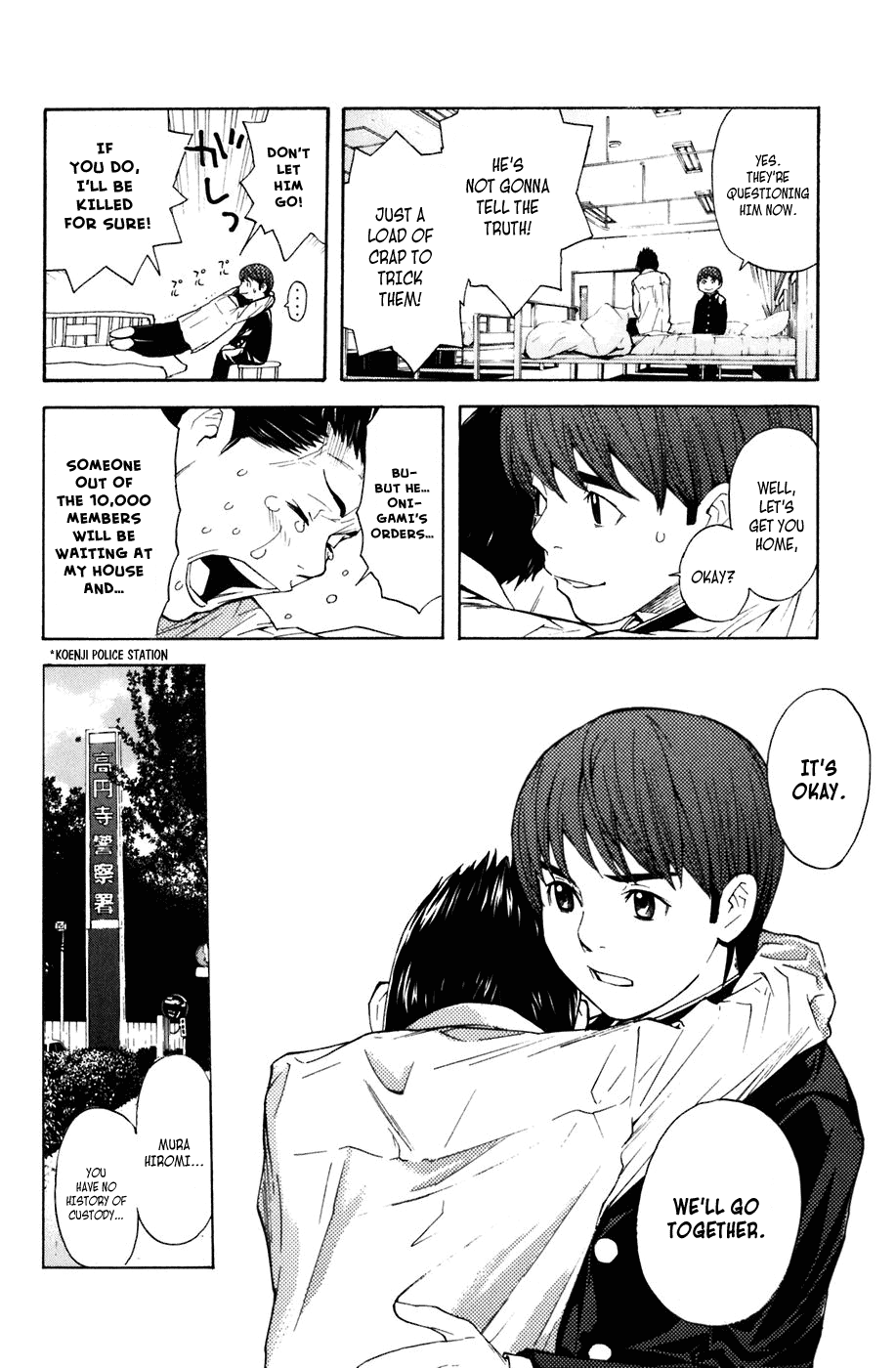 Shibatora Chapter 19 page 11 - Chapter 19 v2 : File 19 - The Opposing Train