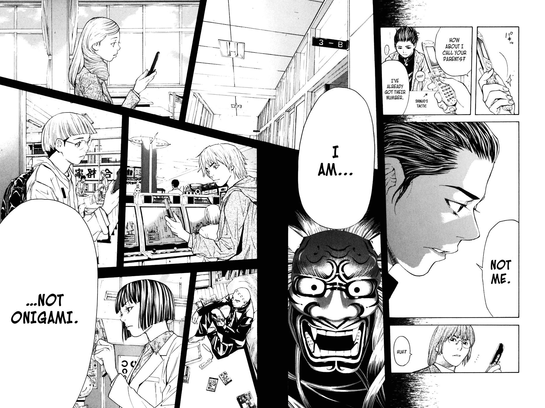 Shibatora Chapter 19 page 13 - Chapter 19 v2 : File 19 - The Opposing Train